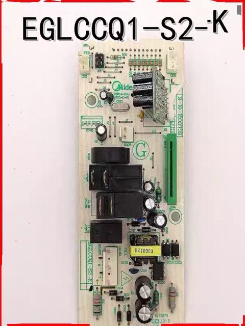 原装美的微波炉M3-L233B M3-232B 主板EGLCCQ1-01-K EGLCCQ1-S2-K