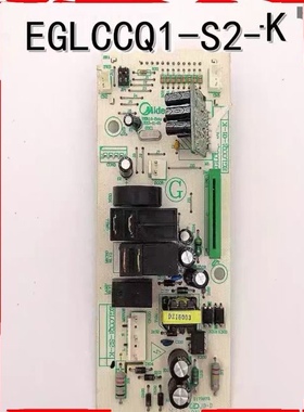 原装美的微波炉M3-L233B M3-232B 主板EGLCCQ1-01-K EGLCCQ1-S2-K