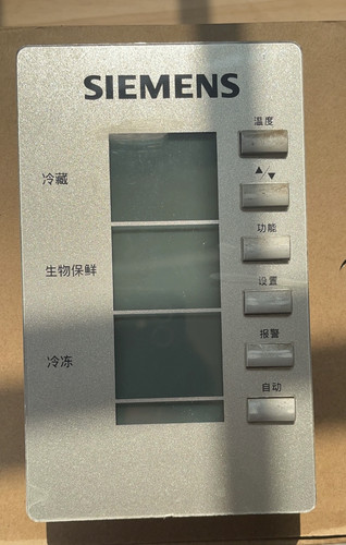 西门子冰箱配件BCD-272(Kk28F88TI)冰箱MBAE1WN 变频板主板显示板