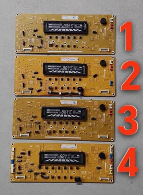 适用松下空调 A73C3521 A744029A73C3521 A73C2266 A743805显示板