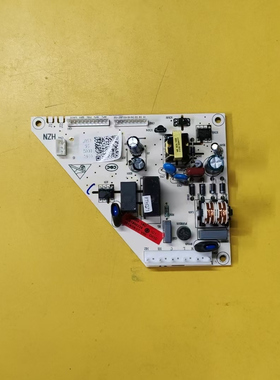 海尔冰箱电源板0061800226海尔冰箱BCD-268STCU, -268STCV主控板