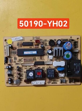 新科空调内机板50190-YH02/03/04电脑板50258-01033 50189-01033