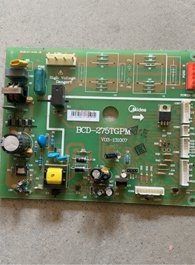 适用美的冰箱BCD-275TGPM-C 50230101007M 主板 主控板 电源板