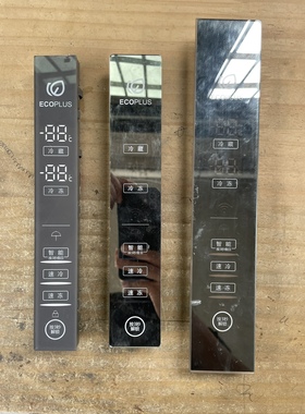 海尔冰箱BCD-575WDBI显示板控制触摸板电脑板0060841620/A/J/K