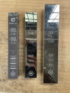 海尔冰箱BCD-575WDBI显示板控制触摸板电脑板0060841620/A/J/K
