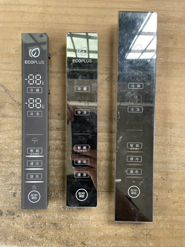 海尔冰箱BCD-575WDBI显示板控制触摸板电脑板0060841620/A/J/K