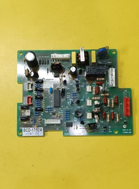 新飞冰箱主板 BCD-175EM BCD-205EM SZZB-212CH/175EM 电源板