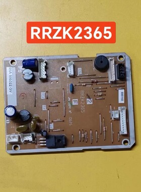 原装拆机松下空调 电脑板 主板 RRZK2365
