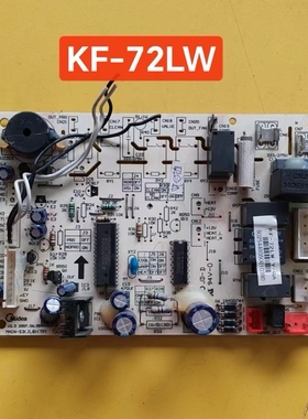 原装拆机美的空调柜机主板电路板.KF－51/61/71/120L/Y－S3/S2/GA
