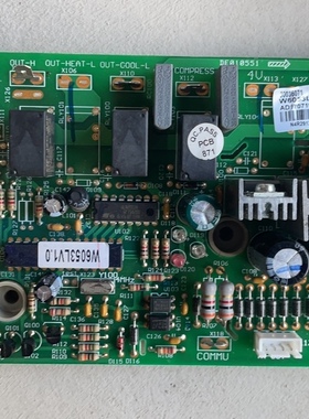 天花机空调30036071 主板W601L电脑板 电路控制板 主板 适用格力