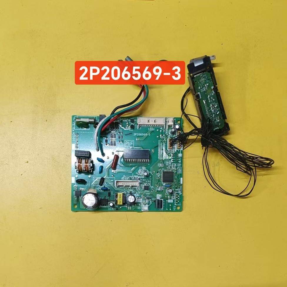 大金空调挂机电路板2P206569-2