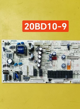 原装拆机冰箱主板20BD10-9电源板23254125 触摸板按键板20BD11A-4