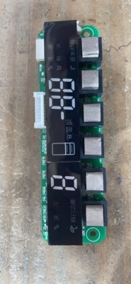 海尔冰箱配件BCD-288WSL 318WSL 电脑显示板屏控制板0061800021C