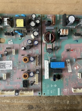 海尔冰箱主板电脑板BCD-649WE/649WDCV 0061800316 A现货实拍