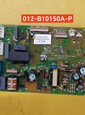 容声BCD-316WYM冰箱主板1418396AV01 HT-PCB-012-B10150A-P-V03