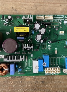 LG对开门冰箱 EAX37158201原装GR-V2074TNA/A2074FDF/EBR61727516