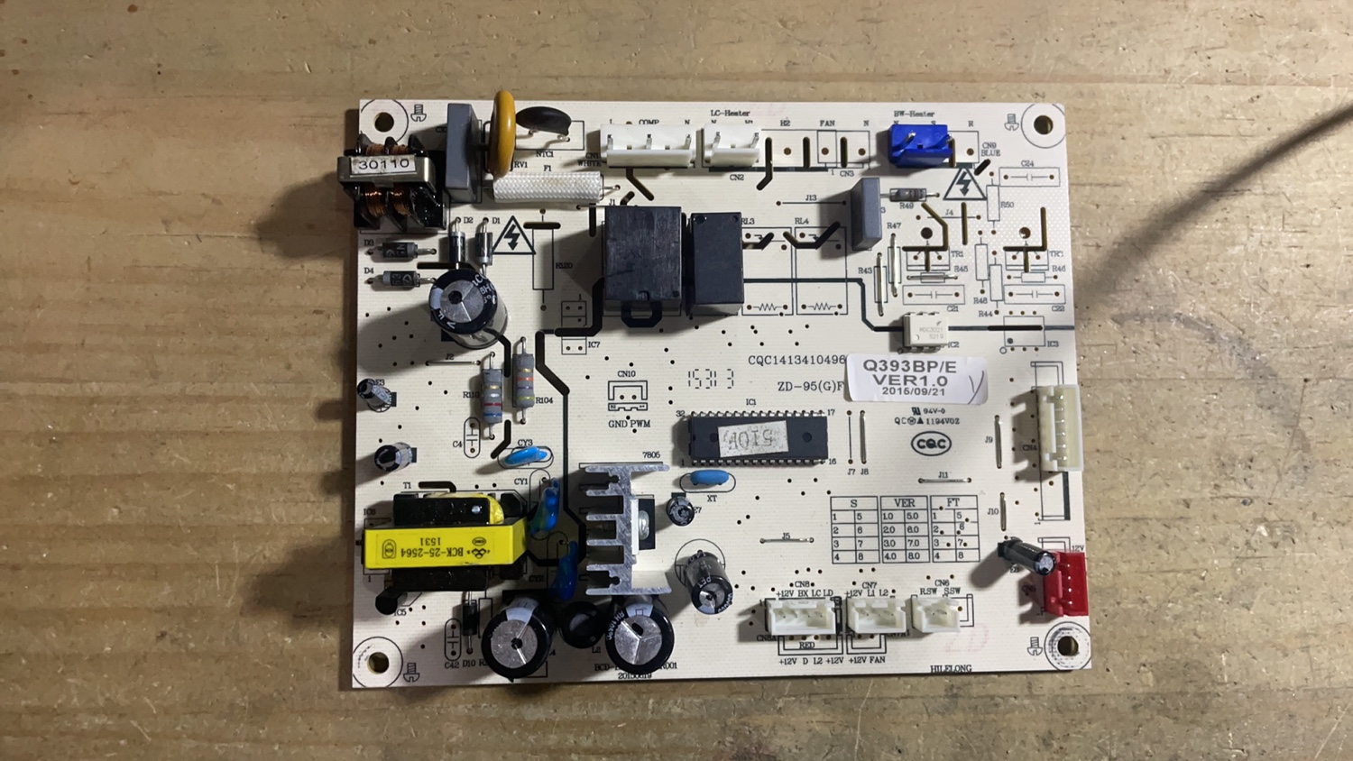 博伦博格冰箱电脑板BCD-BP393POWER001主板 显示板 Q393BP/E