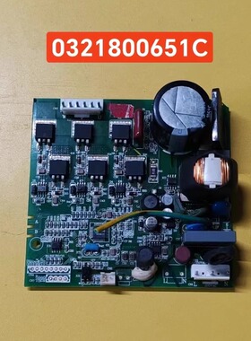 原装拆机海尔冰箱压缩机变频控制电路板HICHLY主板0321800651/C