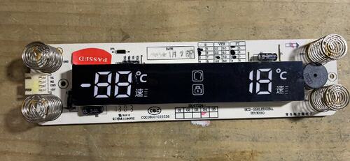 适用于康佳冰箱显示板BCD-558LED005A
