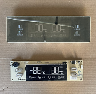 原装美的冰箱BCD-551WKM 50230101007B显示板 主控板 控制板