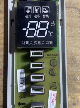 美的冰箱显示板BCD-216TGESMA 50230101008H