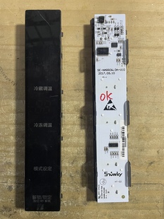 云米冰箱SE-NARROW.DA-V10原装拆机显示板000863403190809己测试