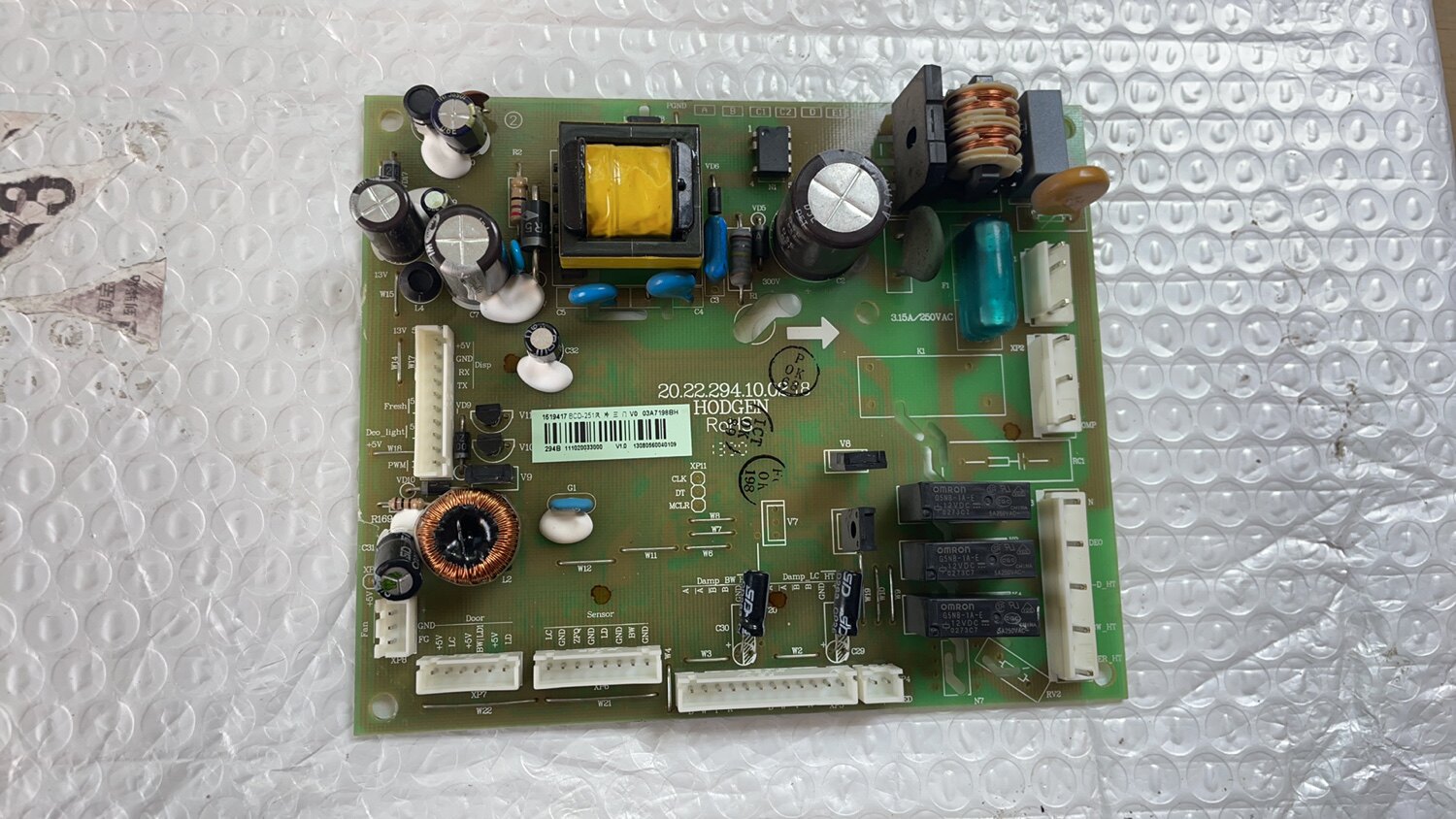 适用海信容声冰箱BCD-251风冷三门BCD-256MPMB主板1519417电脑板图片