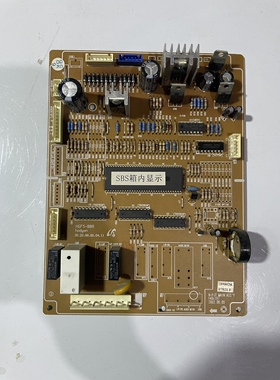 三星对开门冰箱RS19NPSW RS19NQSW主板电脑板DA41-00111RS19NRSW