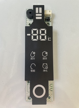 0060831822B适合海尔电冰箱电脑显示按键控制板0061800121A/E