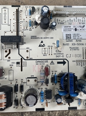 海信容声冰箱252WD12NPAC电脑板主板主控板1928708