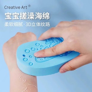 儿童搓澡海绵无痛不伤皮肤宝宝搓泥神器婴儿后背专用搓澡巾搓灰