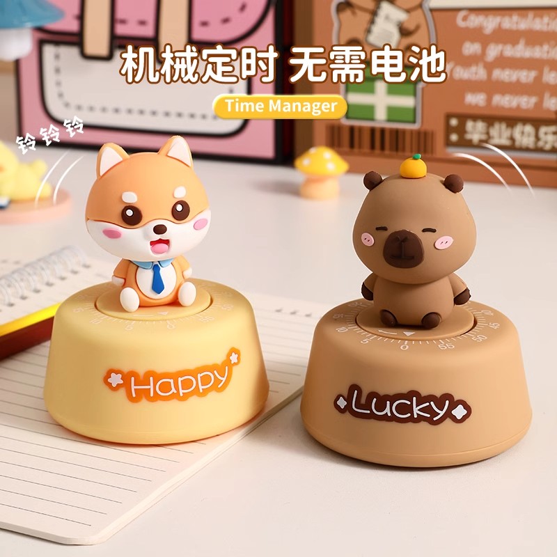萌宠机械计时器自律学习