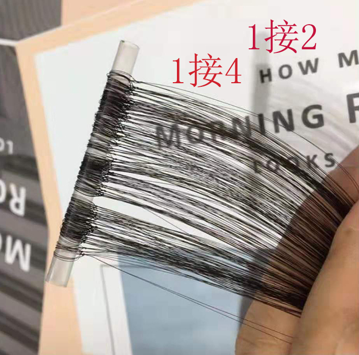 零感物理隐形无痕日式刘海真发