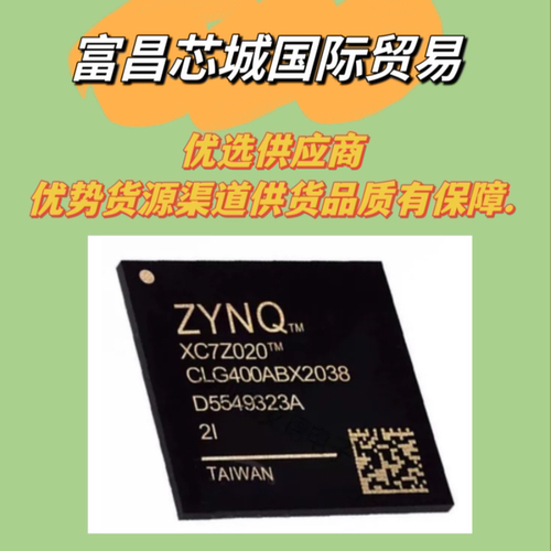 PUSB3AB6Z TVS二极管数千家企事业提供快速采购 ic元器件BOM表配