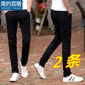 弹力春秋款 2025新款 男士 男裤 直筒长裤 男款 修身 子男潮 子纯棉休闲裤