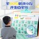 点挂 识字本幼小衔接辅助 课程读真人点字点读书读书1200发音