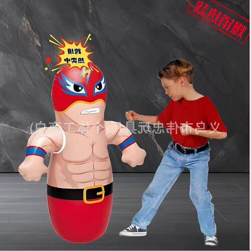 婴儿玩具不倒翁拳击拳击儿童柱