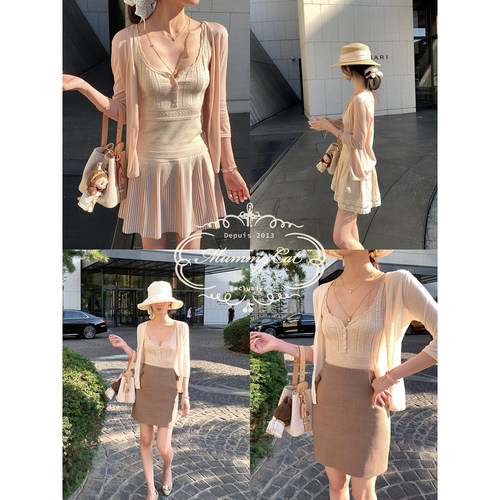 莱赛尔温柔亲肤防晒针织薄开衫