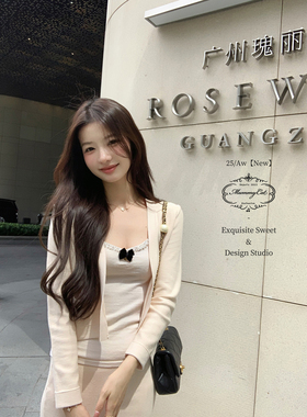 Mummy Cat 下蛋喵【奈川星穗】新品绵羊毛钉珠蝴蝶结针织吊带