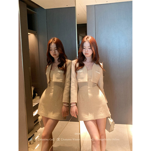 沙茶色小香吊带连衣裙+外套套装