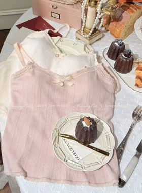 Mummy Cat 下蛋喵【辛德拉】新品花边蕾丝吊带背心内搭胸衣上衣