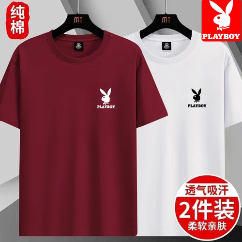 花花公子男士100%纯棉柔软短袖T恤夏季潮流圆领体恤大码休闲百搭