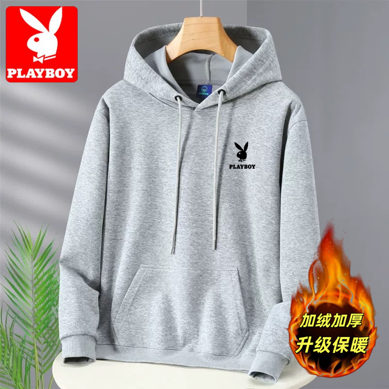 花花公子秋冬季宽松连帽卫衣男生