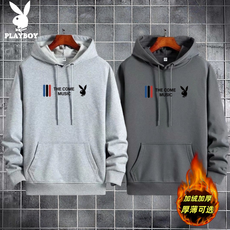 花花公子100%秋冬新款卫衣男连帽