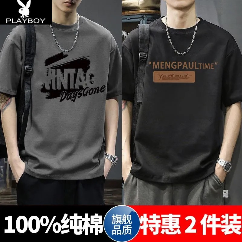 100%纯棉短袖T恤男夏季新款上衣图片
