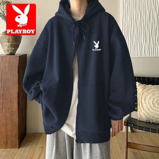 花花公子纯棉开衫卫衣男士外套秋冬季加绒重磅休闲连帽上衣服夹克