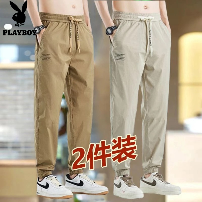 花花公子春夏休闲裤男款春季工装长裤宽松束脚九分裤子长裤速干