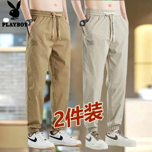 花花公子春夏休闲裤男款春季工装长裤宽松束脚九分裤子长裤速干