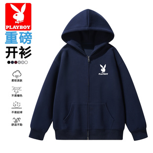 花花公子重磅卫衣男拉链上衣连帽美式开衫宽松外套情侣款加绒帽衫