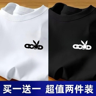 PLAYBOY花花公子纯棉凉感短袖 休闲印花上衣男百搭 T恤男女宽松大码